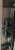 2DBA7263-BE45-4241-830B-71DBC8BC3562.jpeg