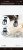 Screenshot_20231214-115603_Chrome.jpg