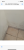 mur intérieur'.png