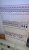 tableau hors chauffage 2.jpg