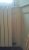 Edepart.jpg