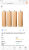 Screenshot_20180107-161300.png