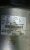 20170601_141955.jpeg