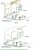 2casLES.png