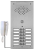 portier_interphone_immeuble.gif