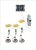 alimentation spots.jpg