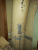 20130808_191932.png