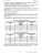 NF C 15-100 A3 432 Appareils de chauffage.JPG