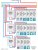 Tableau 1.jpg