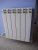 radiateur.jpeg