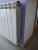 radiateur droit.jpg