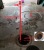 Evacuation eaux de pluie.PNG