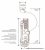 SIAMP_OPTIMA_50_Mecanisme_de_chasse_double_volume_a_cable_Schema_Cote.jpg