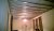 WP_20131116_01_44_00_Pro.jpg