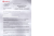 LETTRE VEOLIA.png
