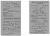attestation-mesures-chaudieres.gif