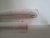 20120605_155526.jpg