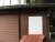 Photo mur douche 7.jpg