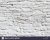 peinture-blanche-aux-murs-blanchis-a-la-chaux-sur-mur-de-pierre-close-up-ep3763.jpg