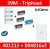 8ECDC787-3E51-4086-98F7-AE3394BED87A.jpeg